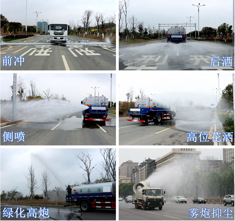 東風(fēng)145型自裝卸式垃圾車(chē)工作圖 東風(fēng)145型自裝卸式垃圾車(chē)工作圖